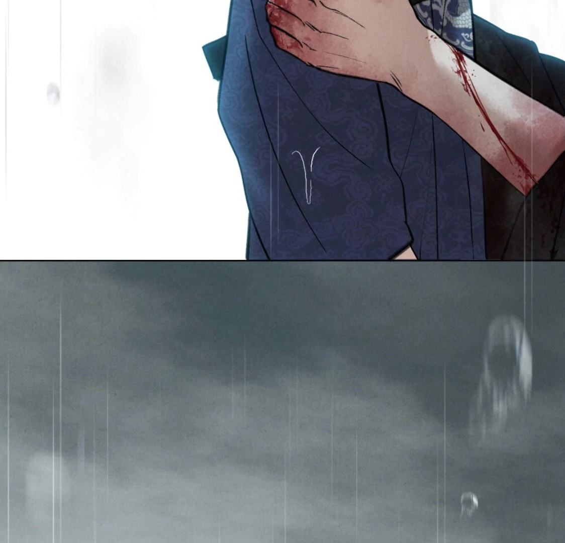 Tempest Night [JoyJoyHere] - Chapter 72 manhwa