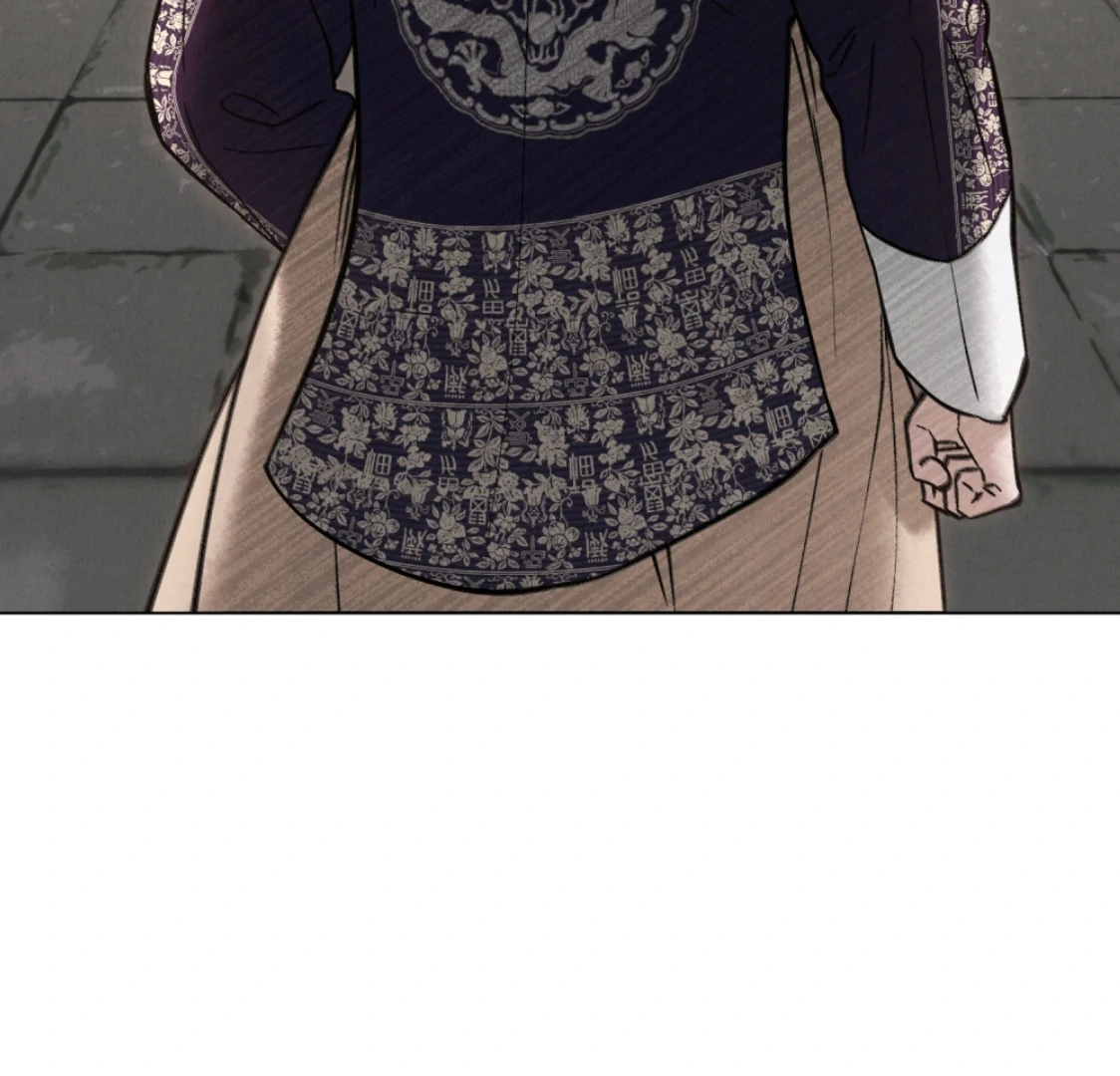 Tempest Night [JoyJoyHere] - Chapter 72 manhwa