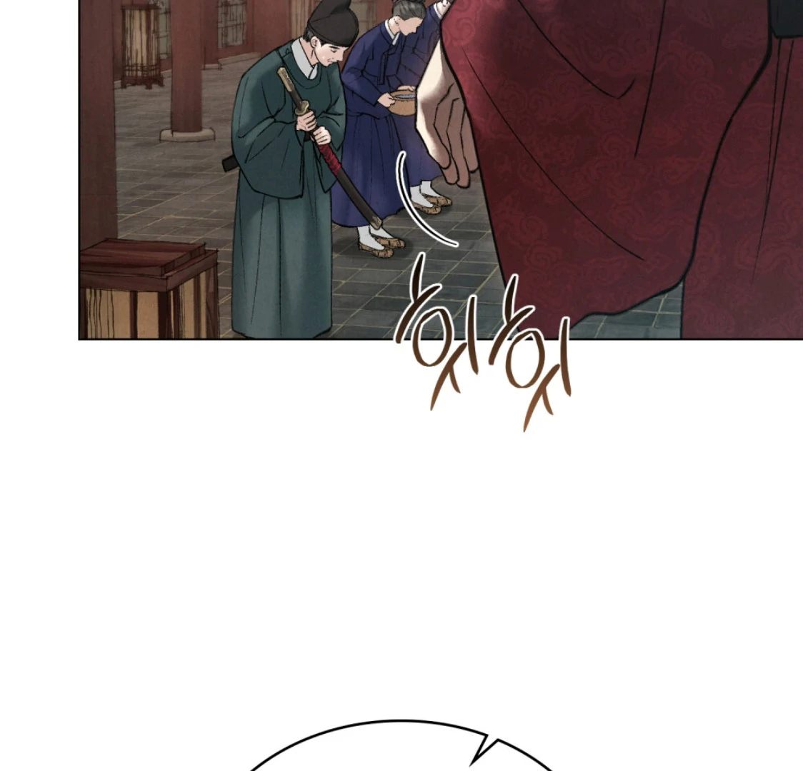 Tempest Night [JoyJoyHere] - Chapter 72 manhwa