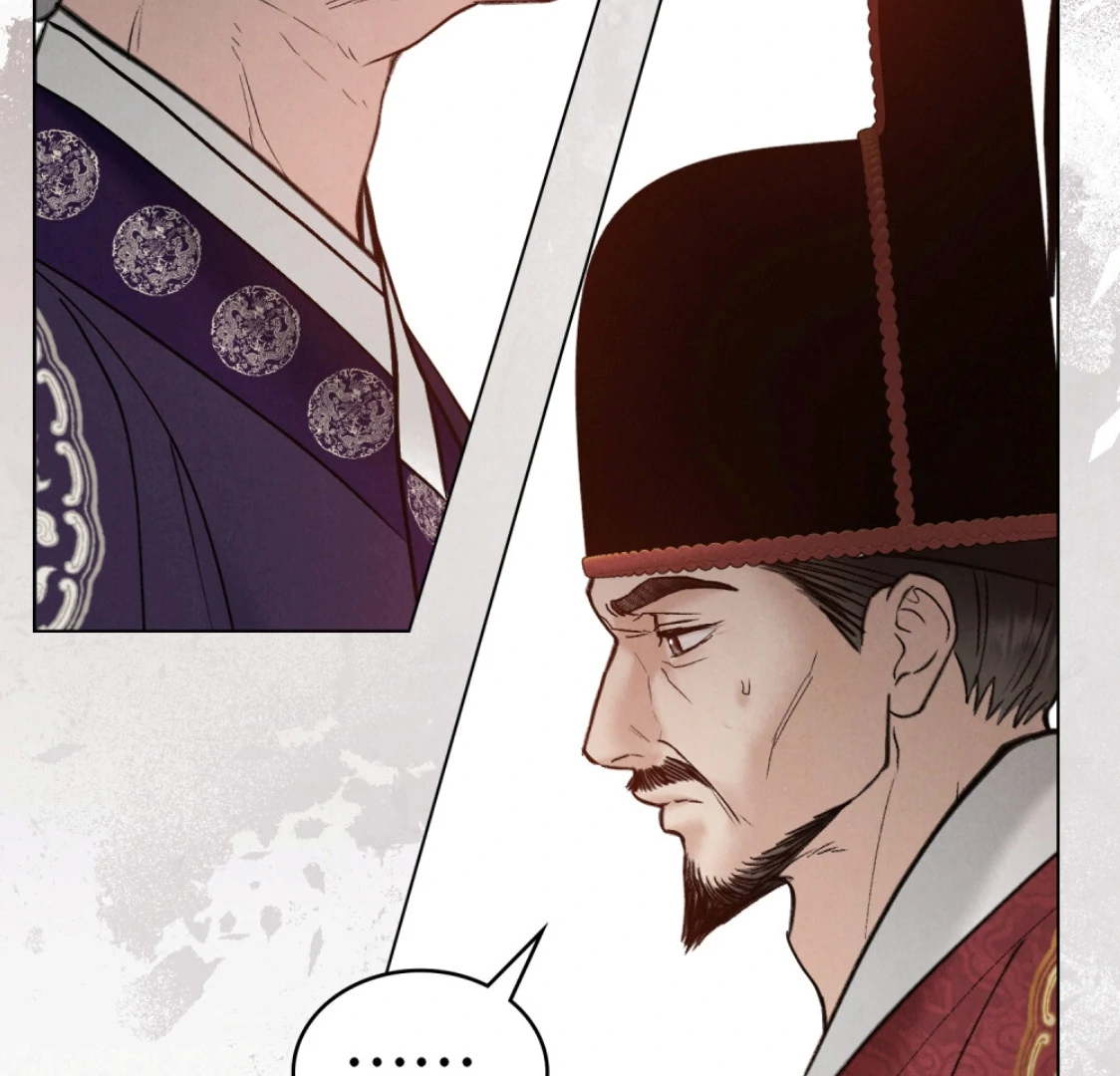 Tempest Night [JoyJoyHere] - Chapter 72 manhwa