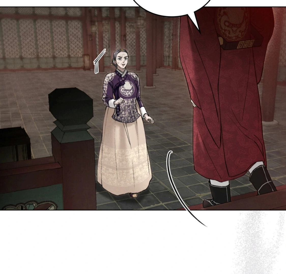 Tempest Night [JoyJoyHere] - Chapter 72 manhwa