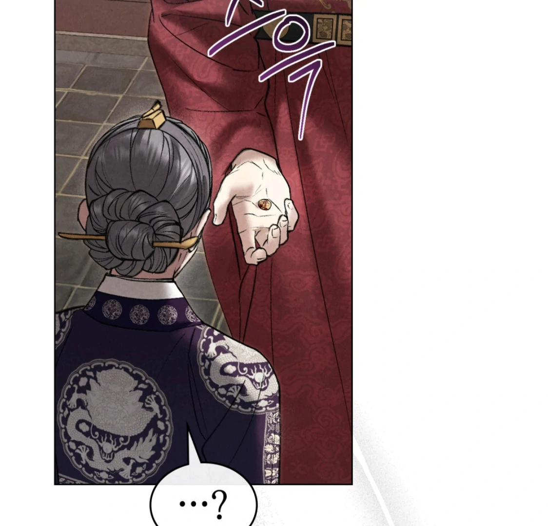 Tempest Night [JoyJoyHere] - Chapter 72 manhwa
