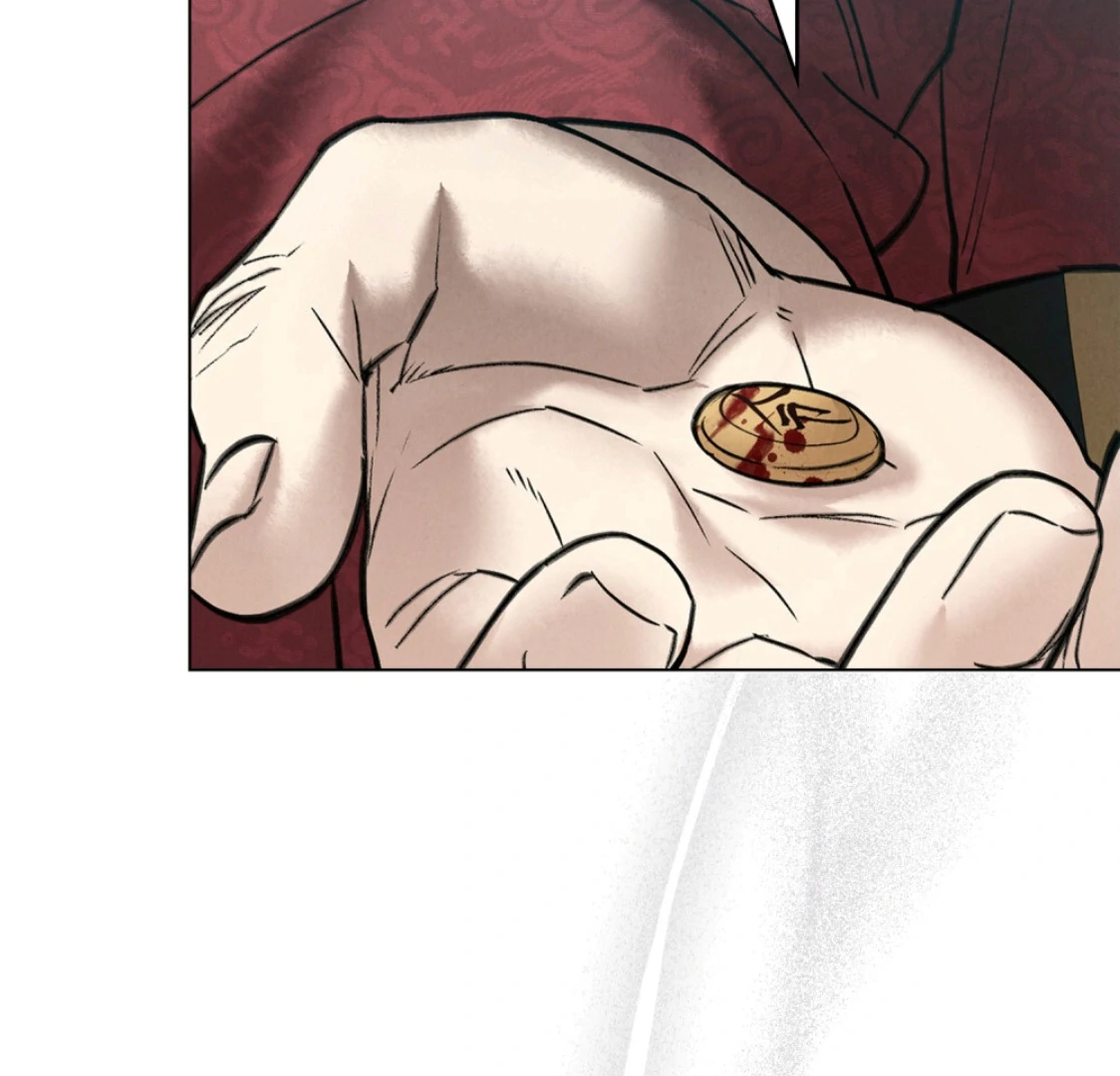 Tempest Night [JoyJoyHere] - Chapter 72 manhwa