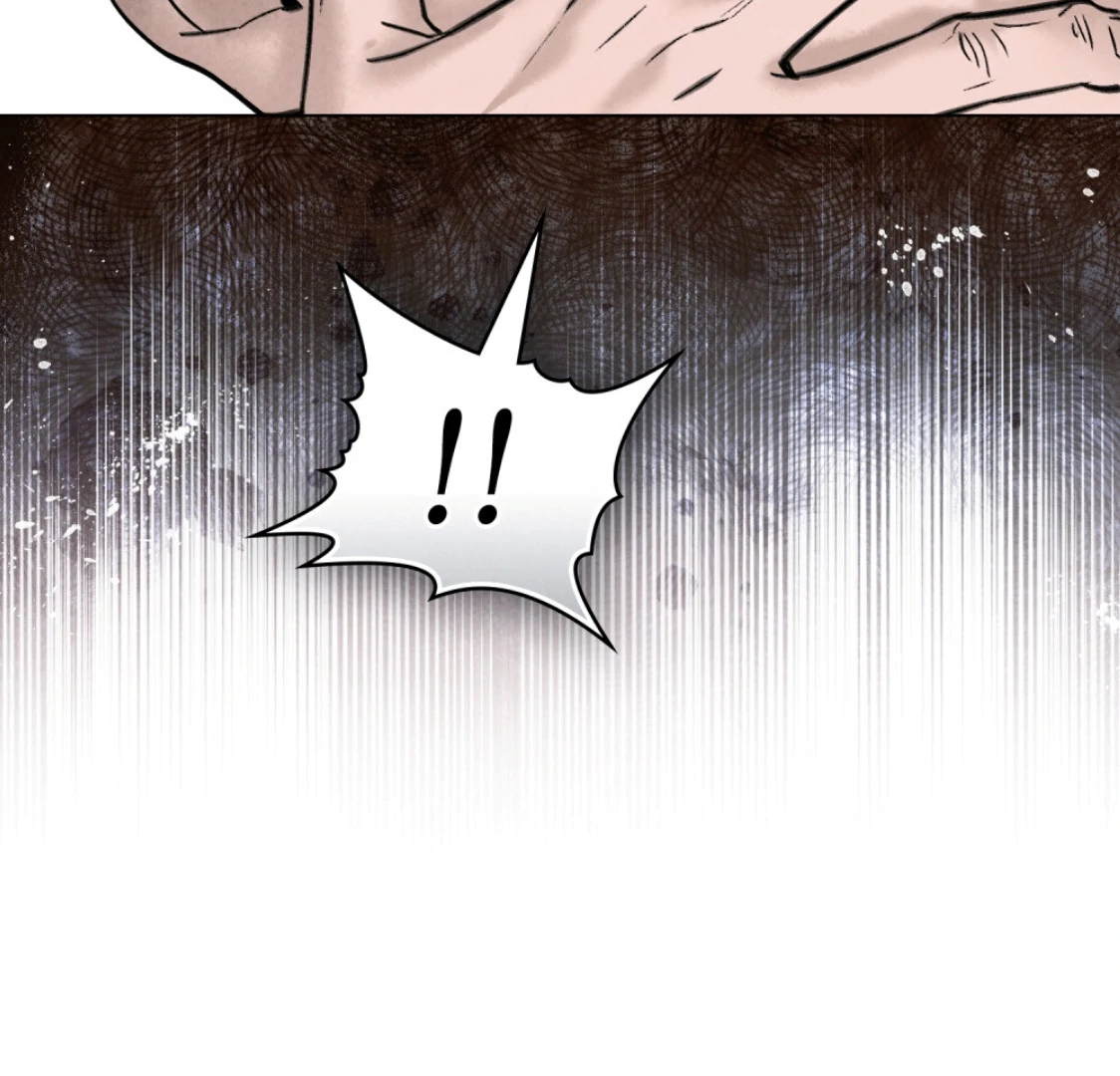 Tempest Night [JoyJoyHere] - Chapter 72 manhwa