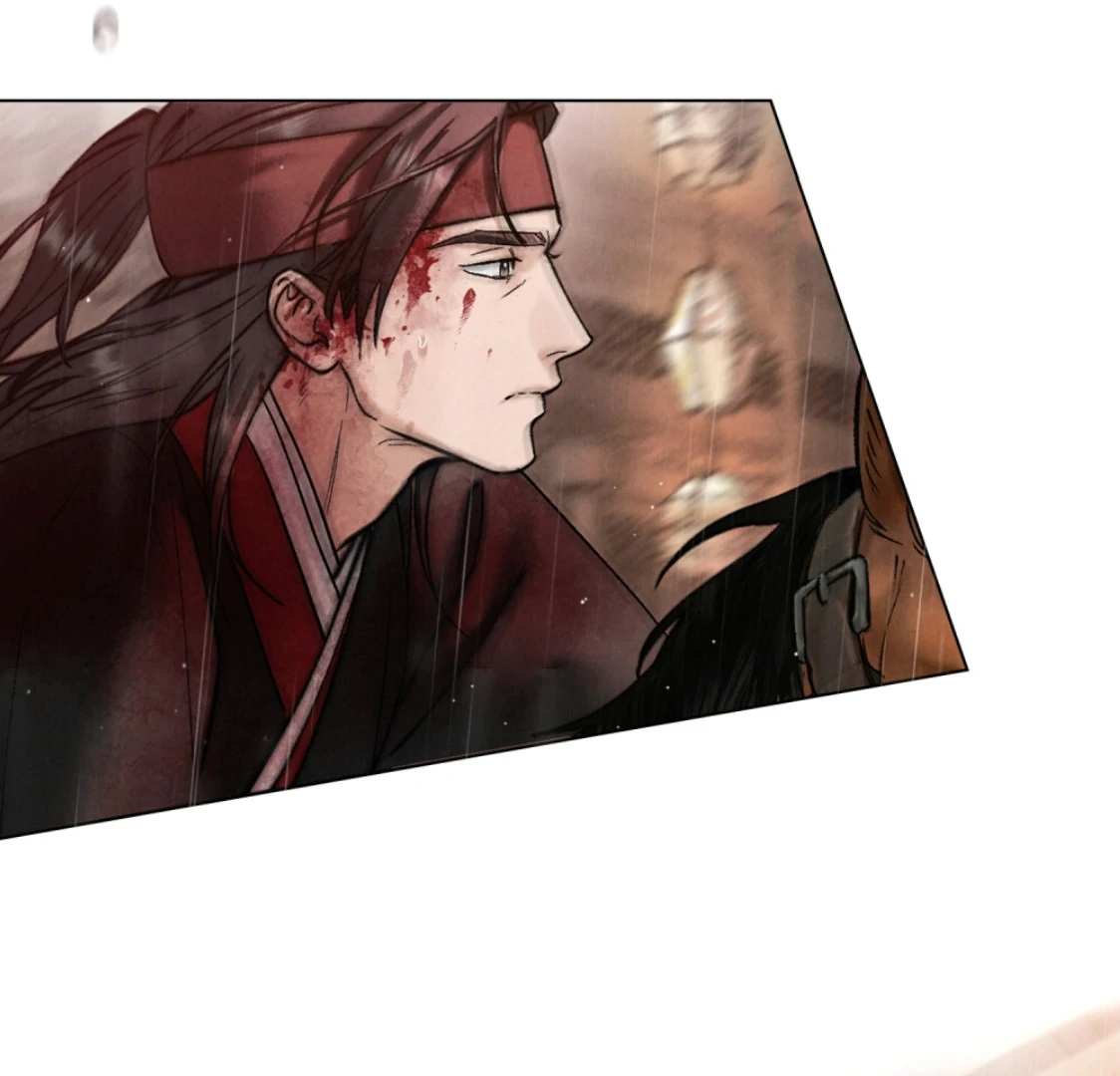 Tempest Night [JoyJoyHere] - Chapter 72 manhwa