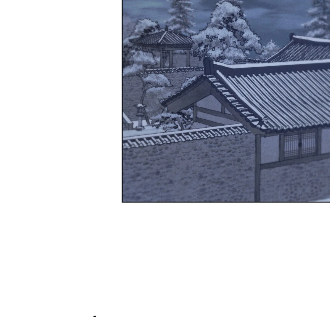 Tempest Night [JoyJoyHere] - Chapter 72 manhwa