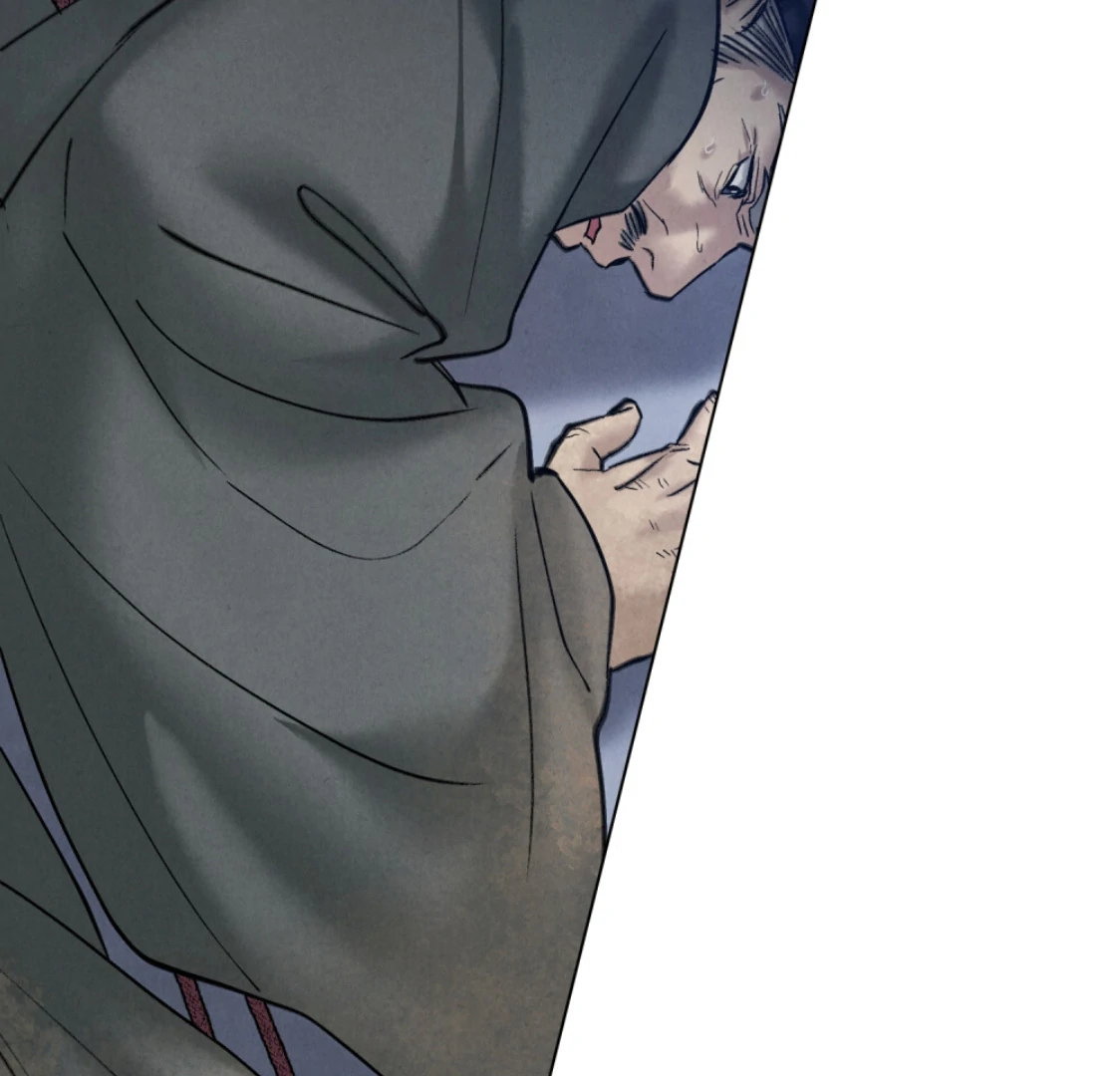 Tempest Night [JoyJoyHere] - Chapter 72 manhwa