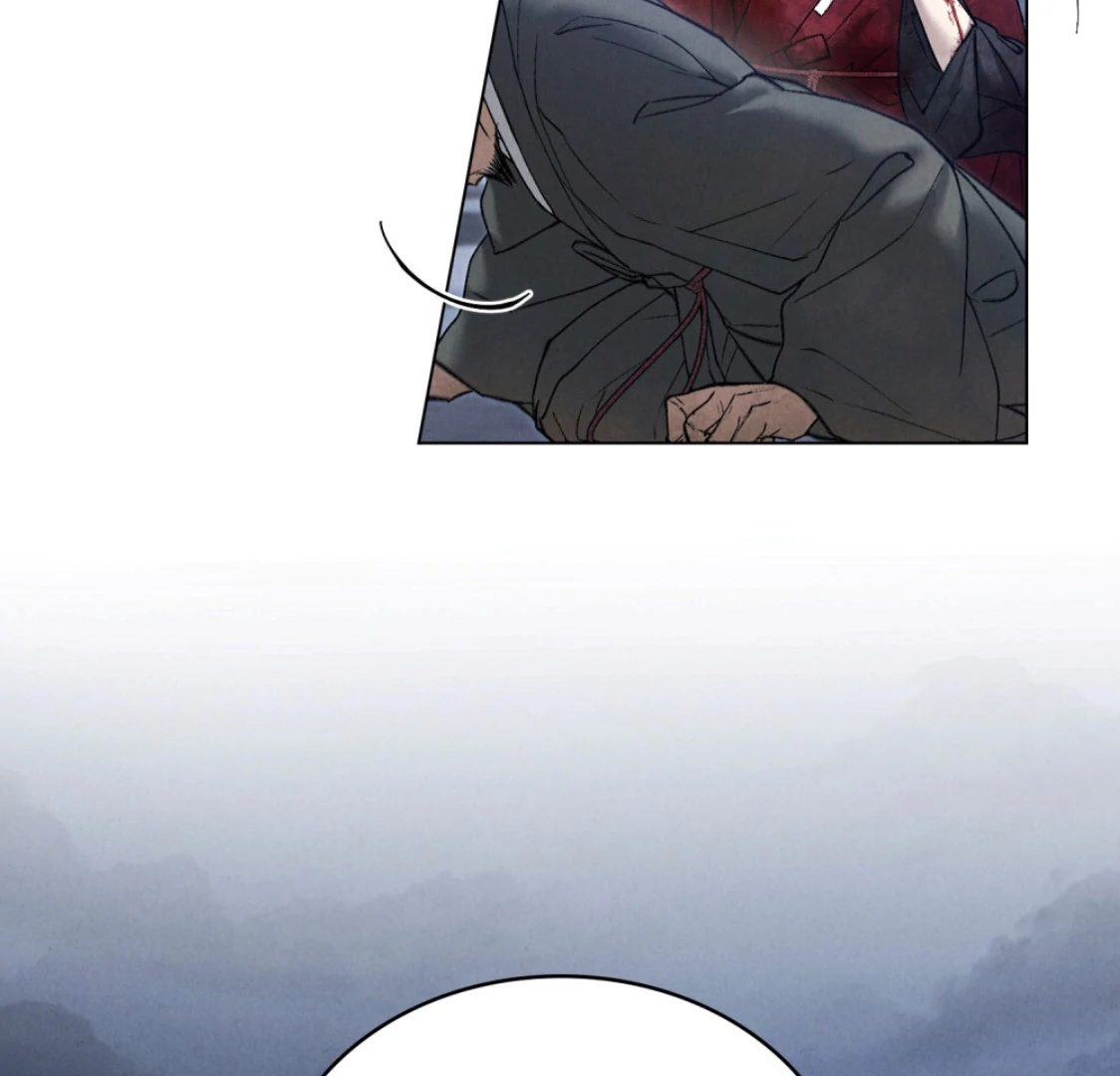 Tempest Night [JoyJoyHere] - Chapter 72 manhwa