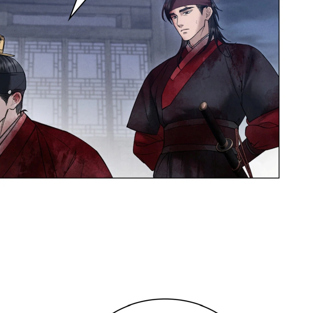 Tempest Night [JoyJoyHere] - Chapter 72 manhwa