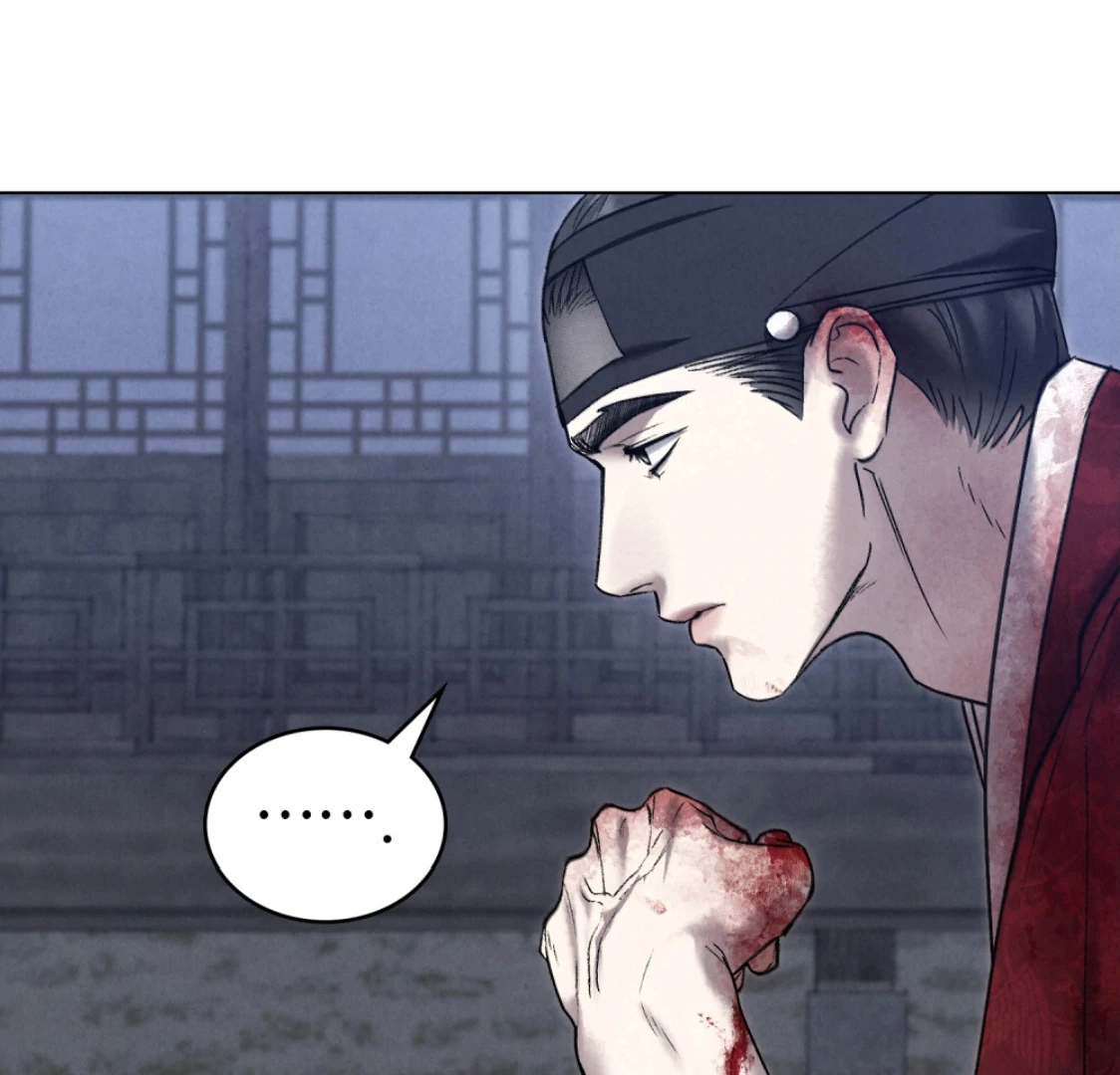 Tempest Night [JoyJoyHere] - Chapter 72 manhwa