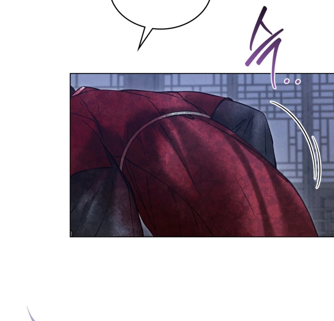 Tempest Night [JoyJoyHere] - Chapter 72 manhwa