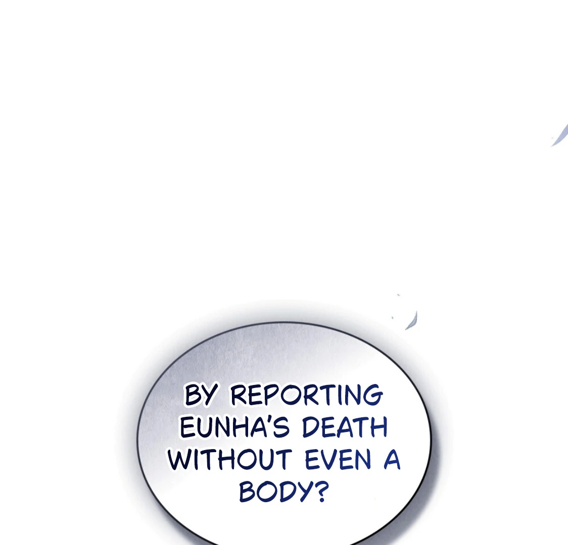 Tempest Night [JoyJoyHere] - Chapter 72 manhwa