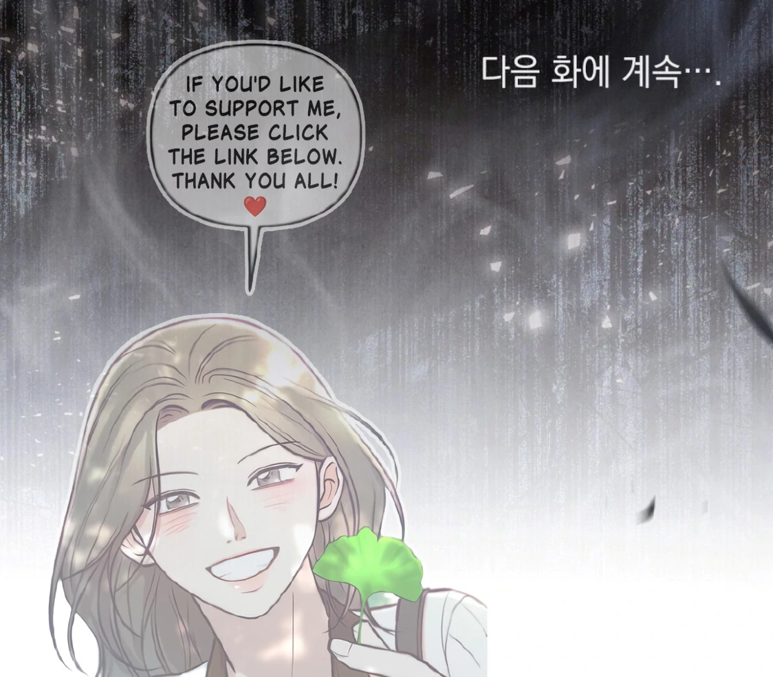 Tempest Night [JoyJoyHere] - Chapter 72 manhwa