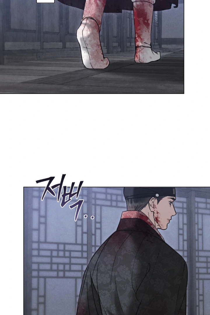 Tempest Night [JoyJoyHere] - Chapter 73 manhwa
