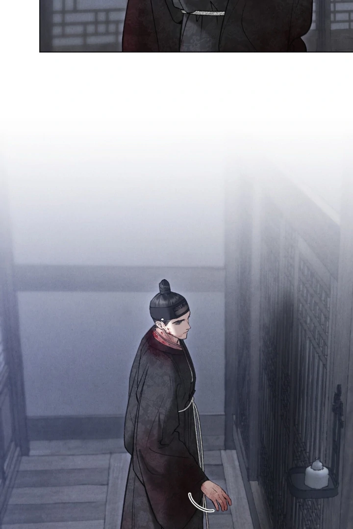 Tempest Night [JoyJoyHere] - Chapter 73 manhwa