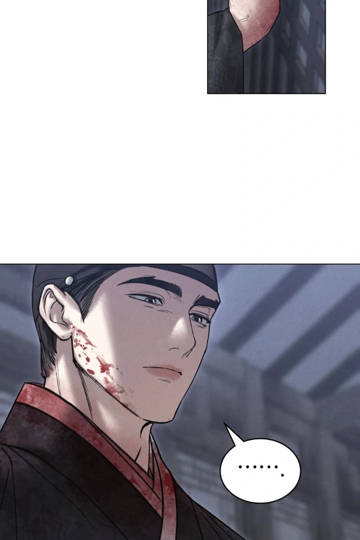 Tempest Night [JoyJoyHere] - Chapter 73 manhwa