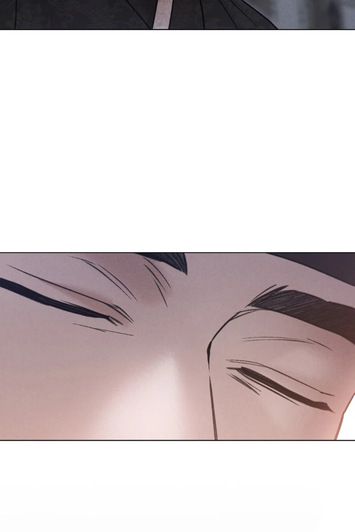 Tempest Night [JoyJoyHere] - Chapter 73 manhwa