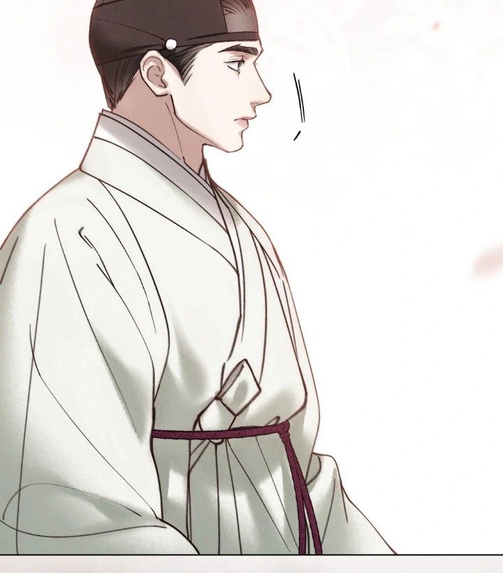 Tempest Night [JoyJoyHere] - Chapter 73 manhwa