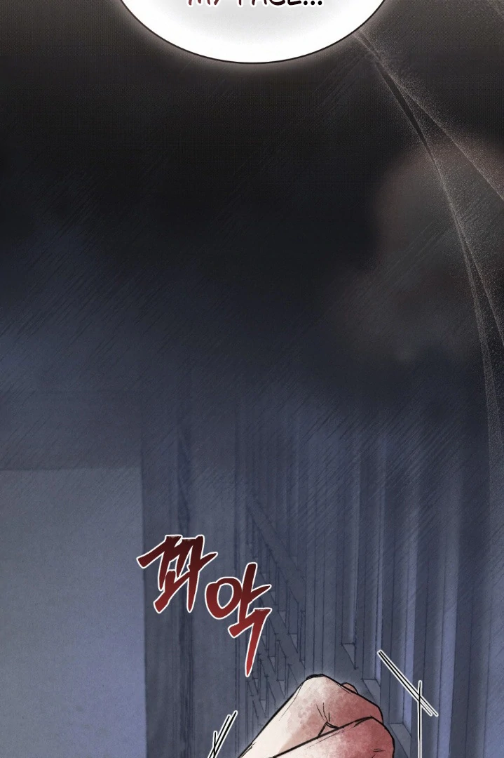 Tempest Night [JoyJoyHere] - Chapter 73 manhwa