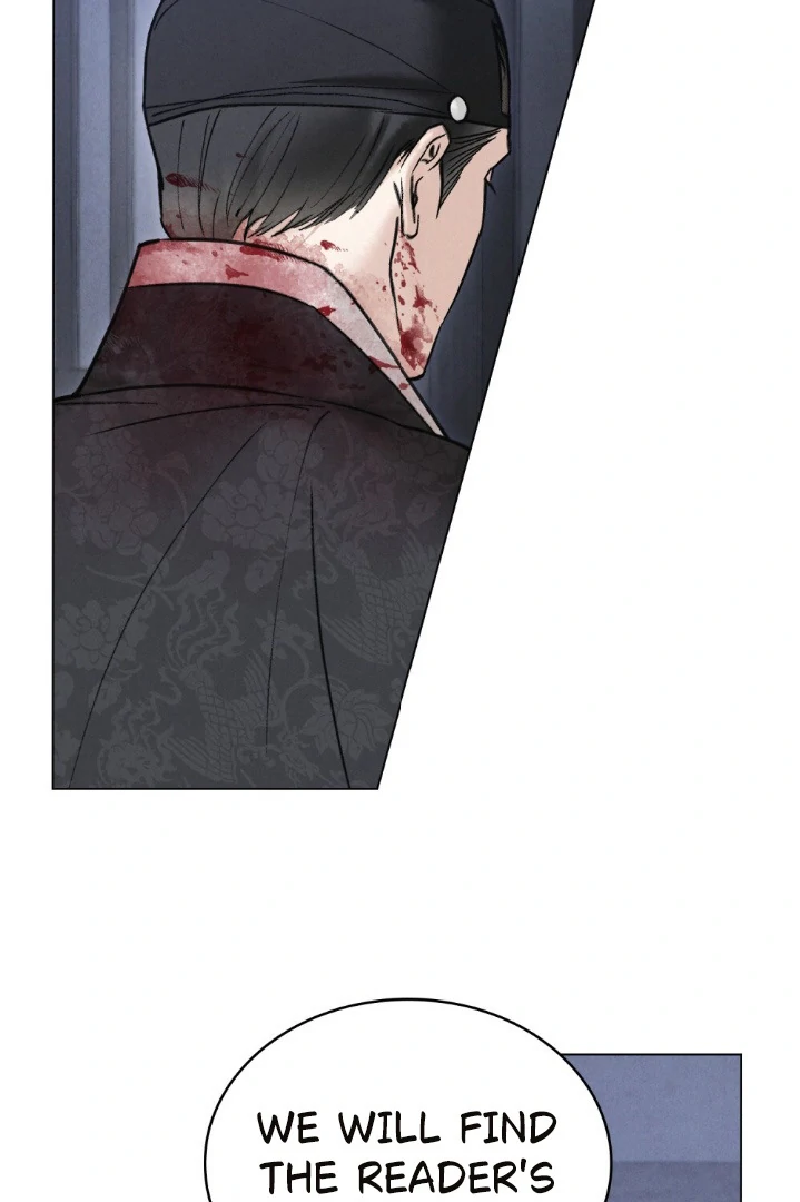 Tempest Night [JoyJoyHere] - Chapter 73 manhwa