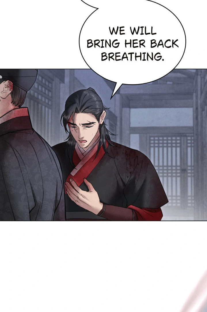 Tempest Night [JoyJoyHere] - Chapter 73 manhwa