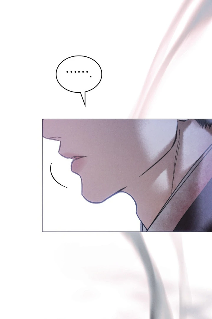 Tempest Night [JoyJoyHere] - Chapter 73 manhwa