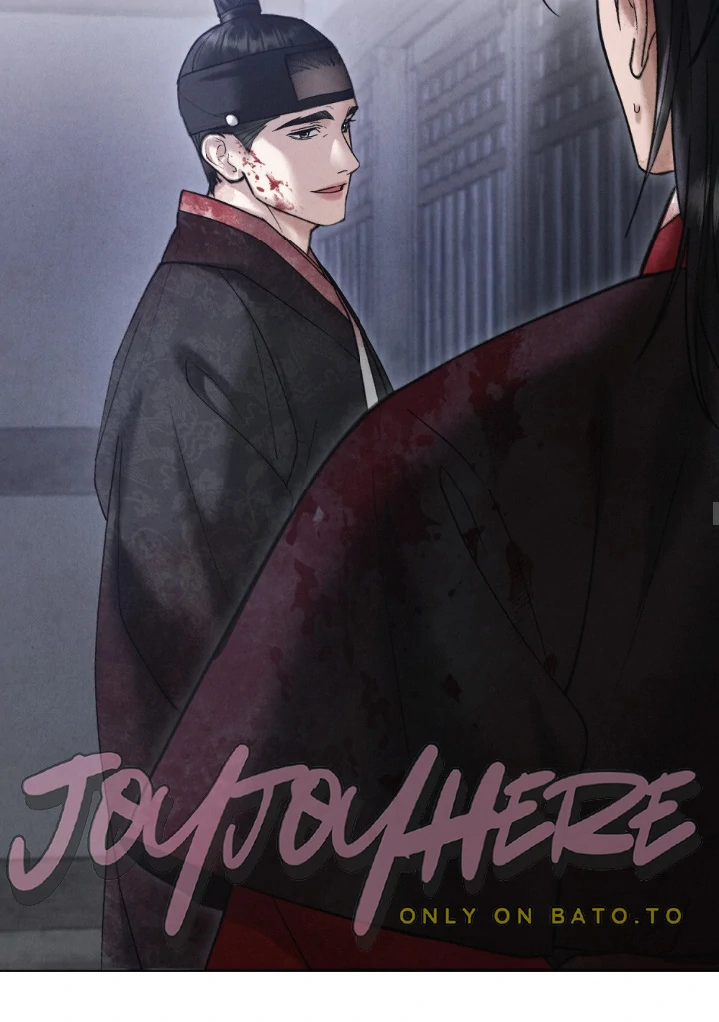 Tempest Night [JoyJoyHere] - Chapter 73 manhwa