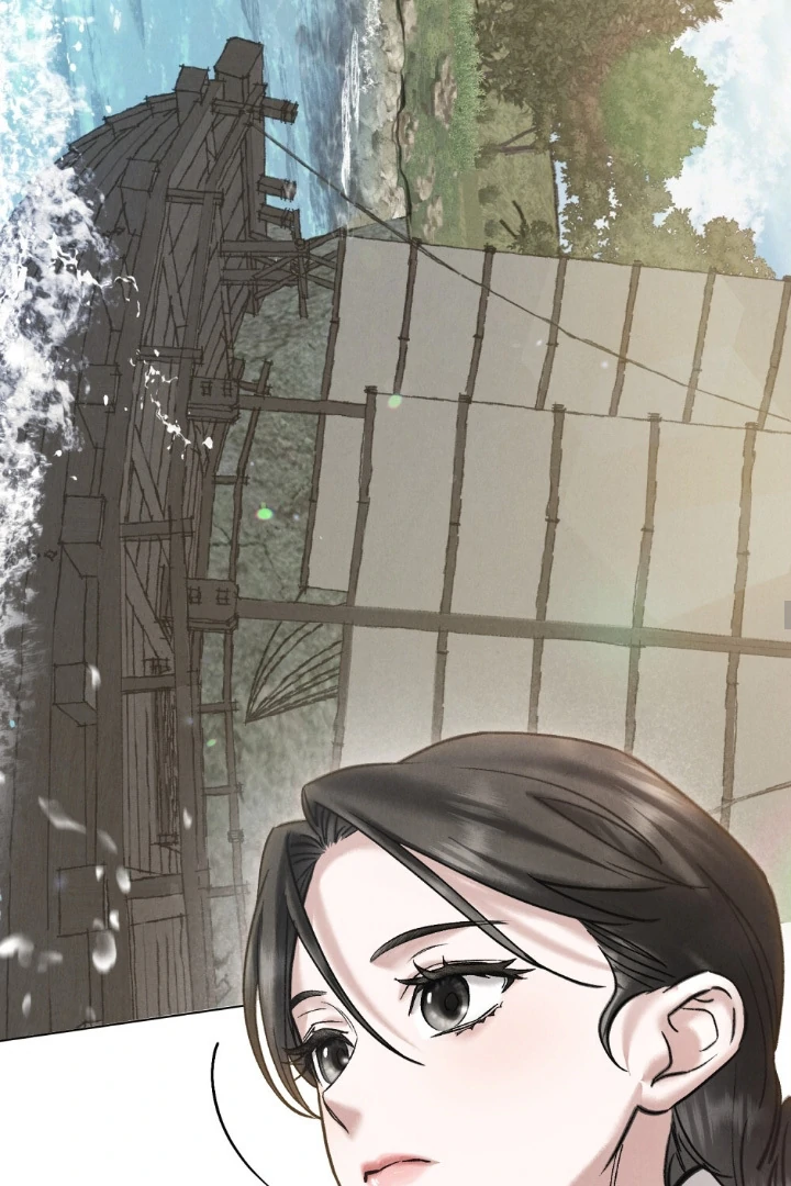 Tempest Night [JoyJoyHere] - Chapter 73 manhwa