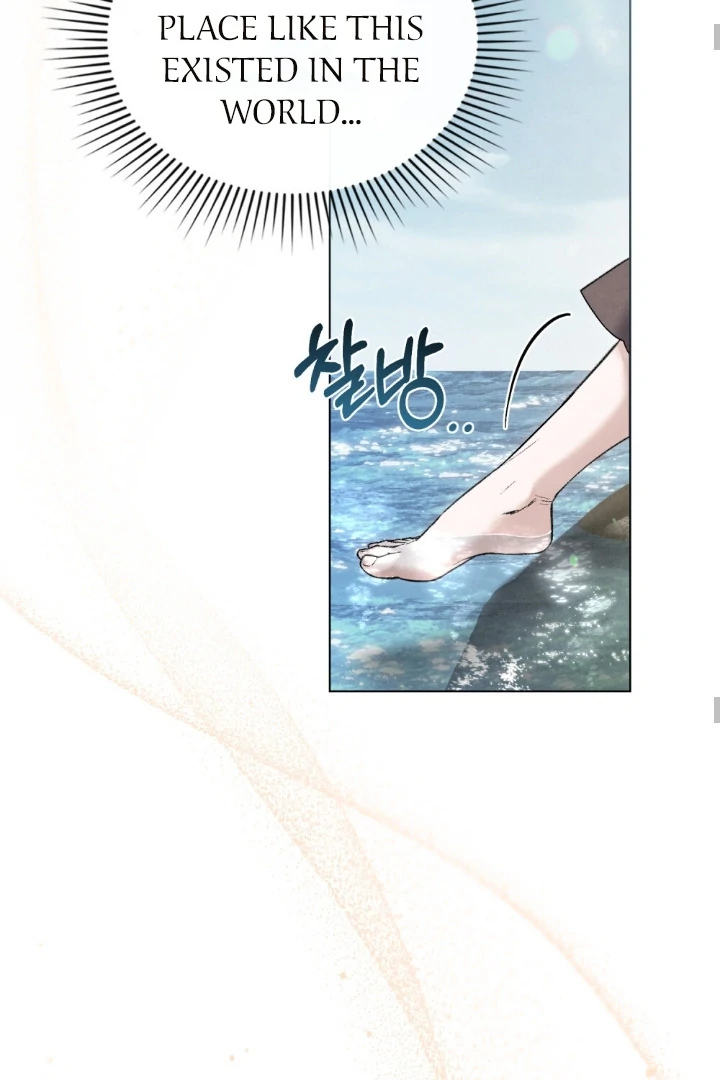 Tempest Night [JoyJoyHere] - Chapter 73 manhwa