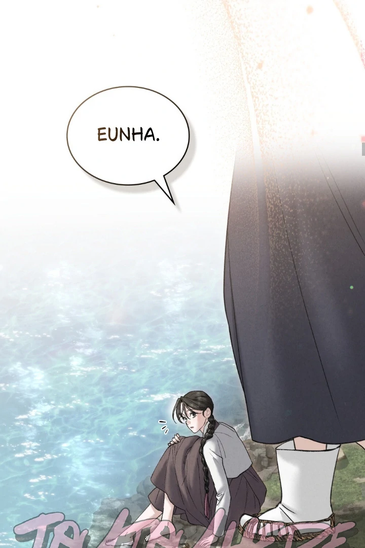 Tempest Night [JoyJoyHere] - Chapter 73 manhwa