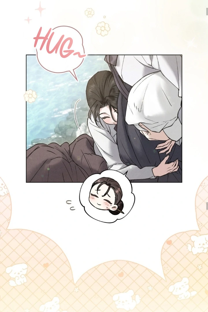 Tempest Night [JoyJoyHere] - Chapter 73 manhwa
