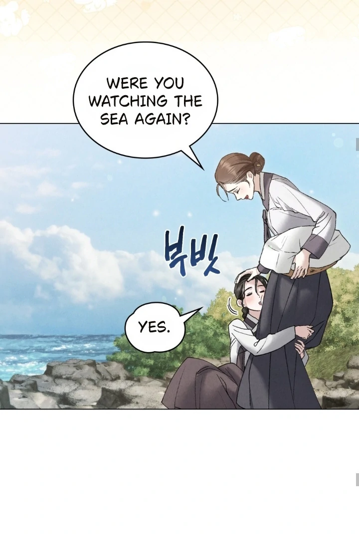 Tempest Night [JoyJoyHere] - Chapter 73 manhwa
