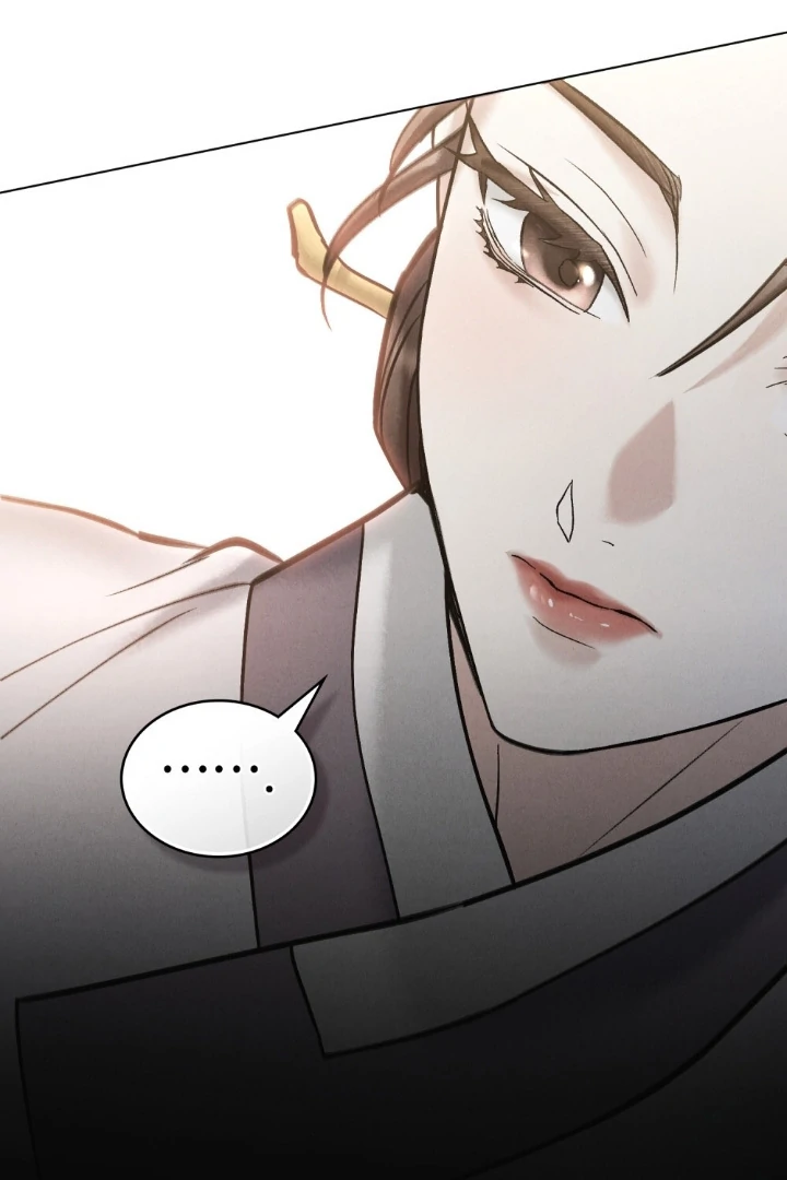 Tempest Night [JoyJoyHere] - Chapter 73 manhwa