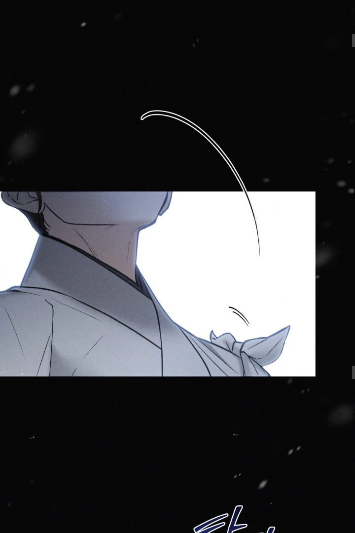 Tempest Night [JoyJoyHere] - Chapter 73 manhwa