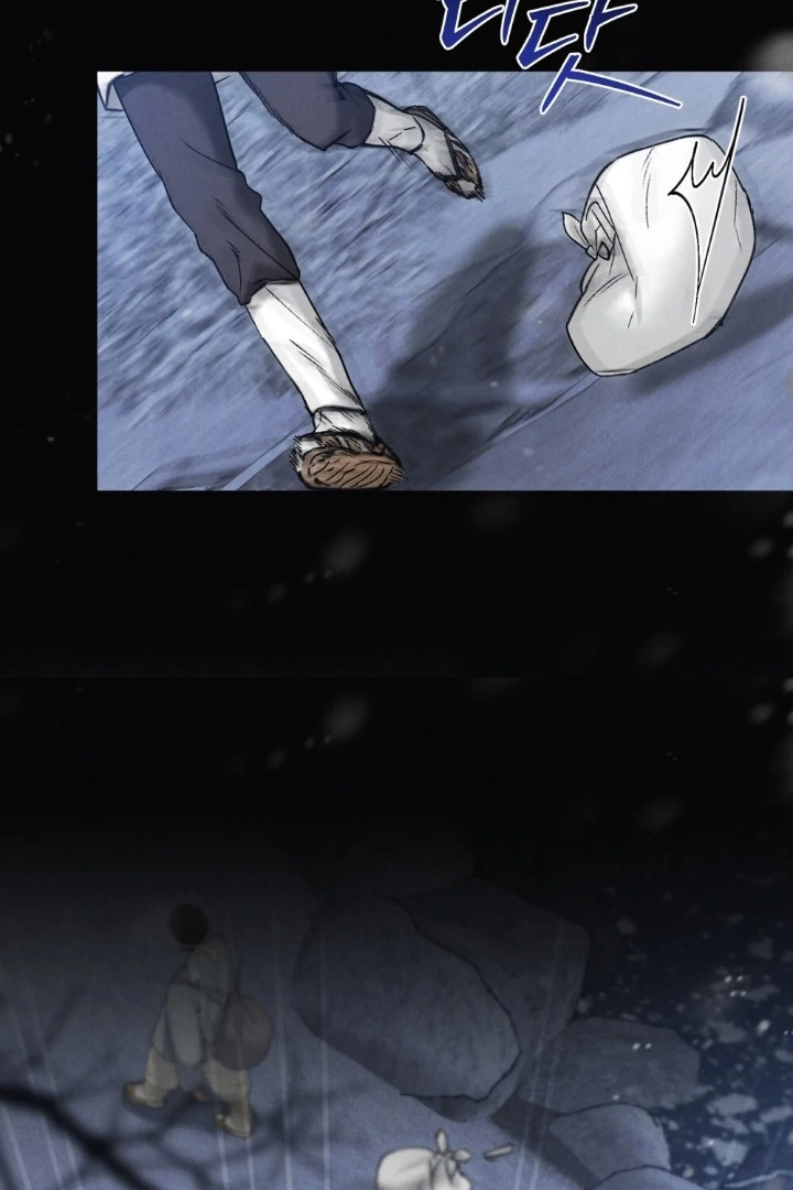 Tempest Night [JoyJoyHere] - Chapter 73 manhwa