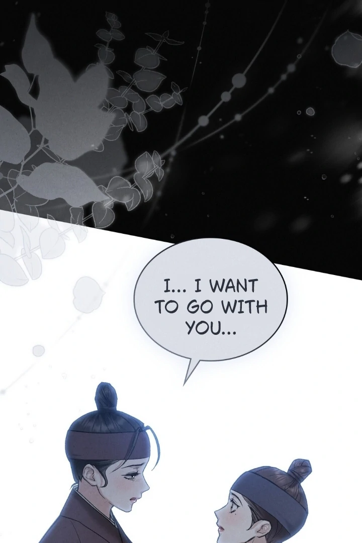 Tempest Night [JoyJoyHere] - Chapter 73 manhwa