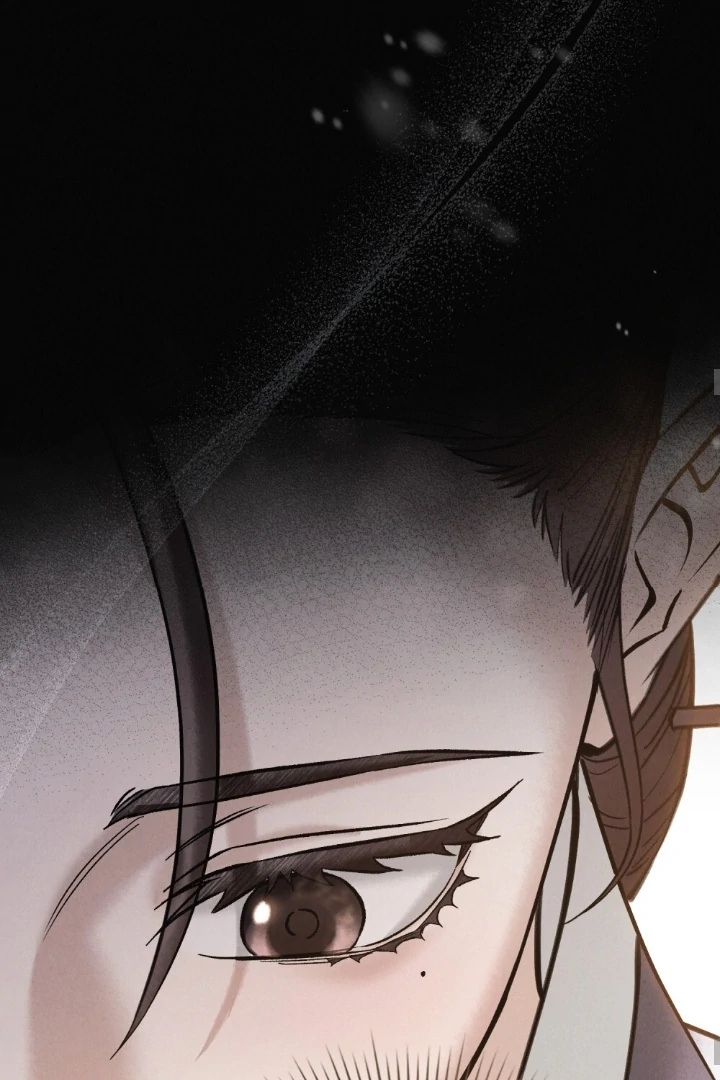 Tempest Night [JoyJoyHere] - Chapter 73 manhwa