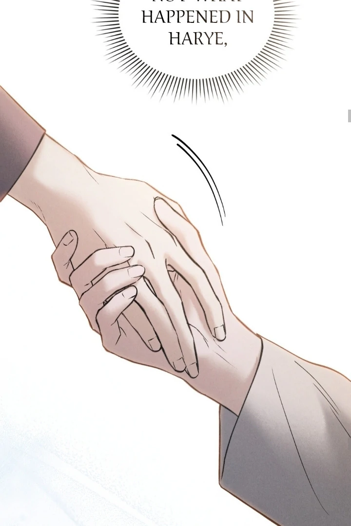 Tempest Night [JoyJoyHere] - Chapter 73 manhwa