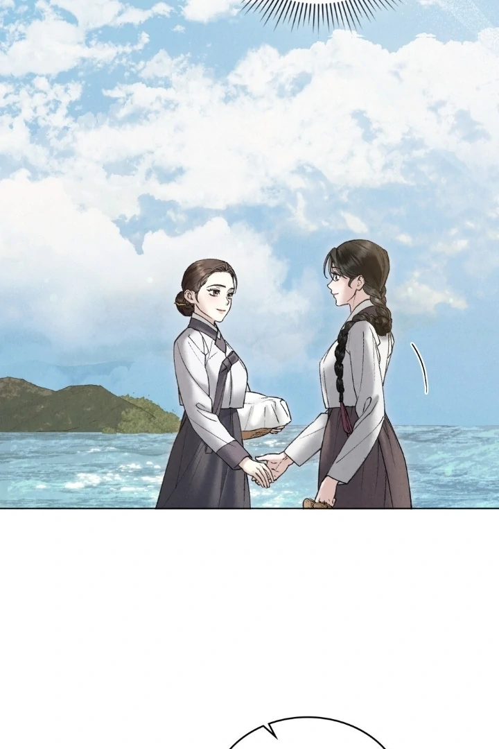 Tempest Night [JoyJoyHere] - Chapter 73 manhwa
