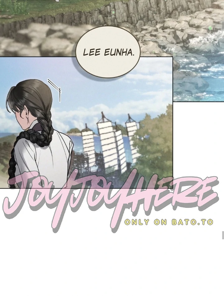 Tempest Night [JoyJoyHere] - Chapter 73 manhwa