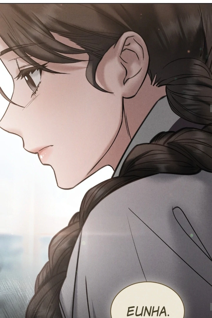 Tempest Night [JoyJoyHere] - Chapter 73 manhwa