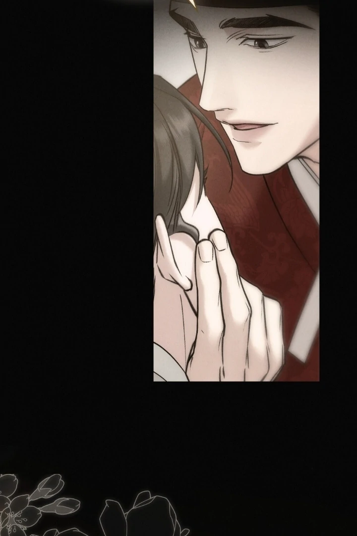 Tempest Night [JoyJoyHere] - Chapter 73 manhwa