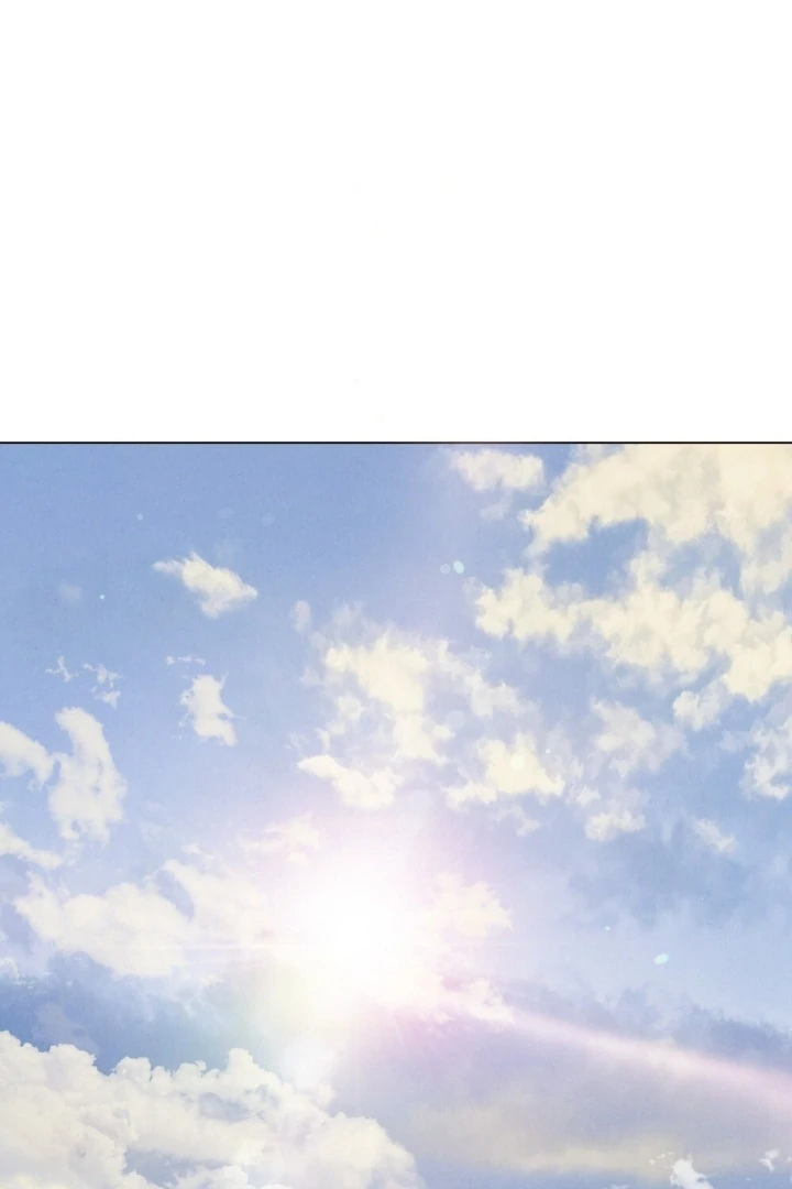 Tempest Night [JoyJoyHere] - Chapter 73 manhwa