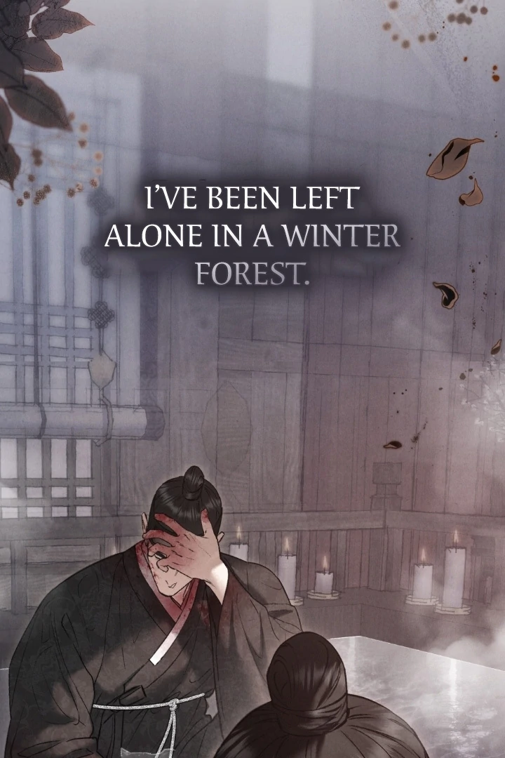 Tempest Night [JoyJoyHere] - Chapter 73 manhwa