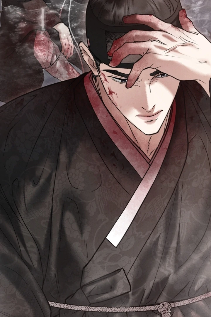 Tempest Night [JoyJoyHere] - Chapter 73 manhwa