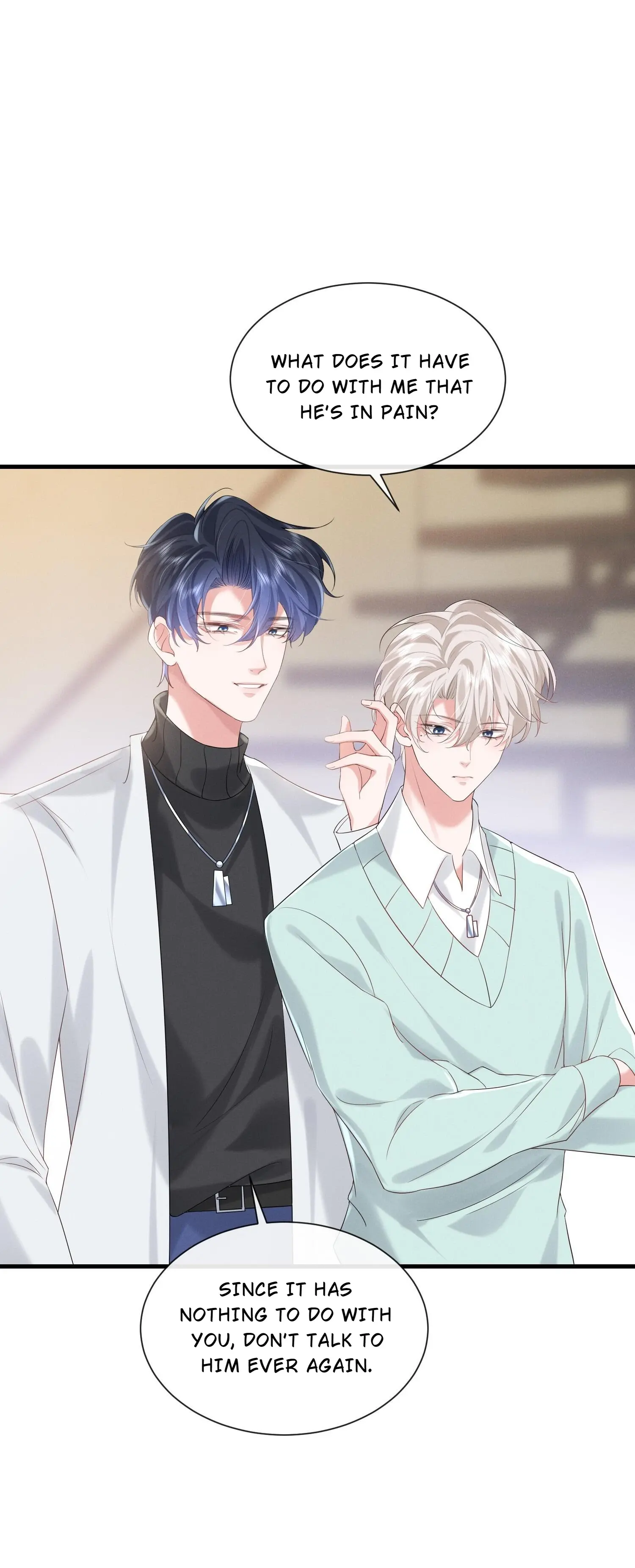 Reforming Jerks Into Good Men (Official) - 27 - End Of Story 1 manhwa