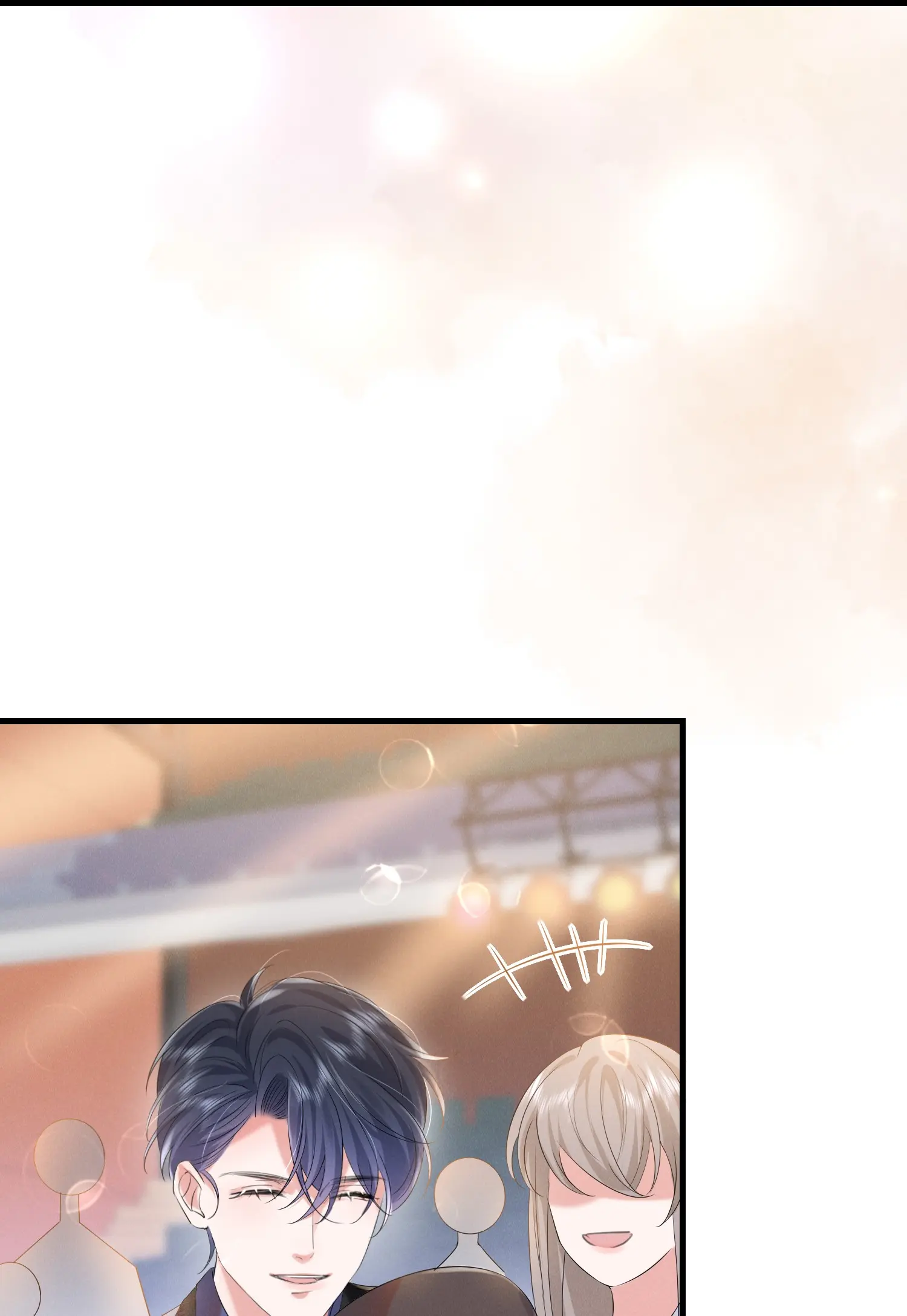 Reforming Jerks Into Good Men (Official) - 27 - End Of Story 1 manhwa