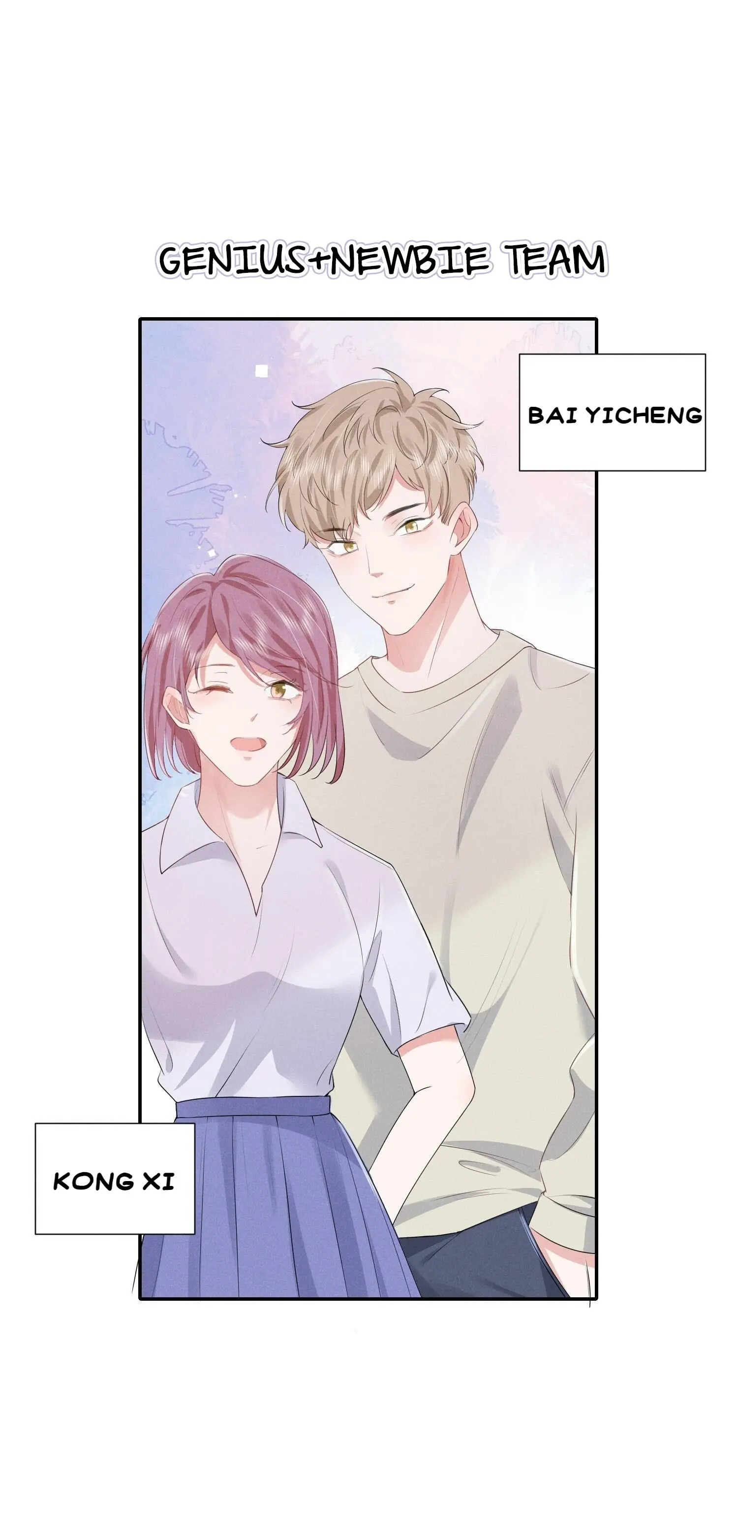 Reforming Jerks Into Good Men (Official) - Chapter 20 manhwa