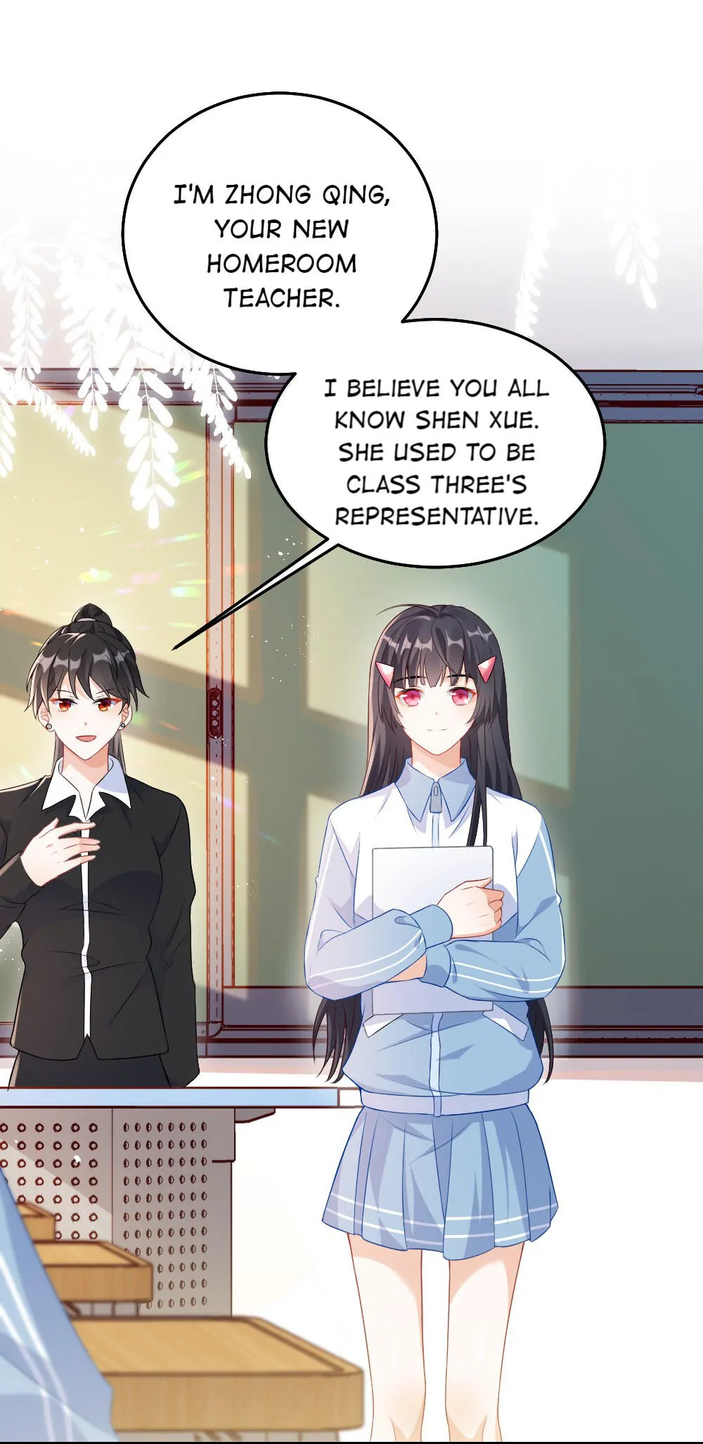 He’s Such A Tease! (Official) - 1 - Love Rival manhwa