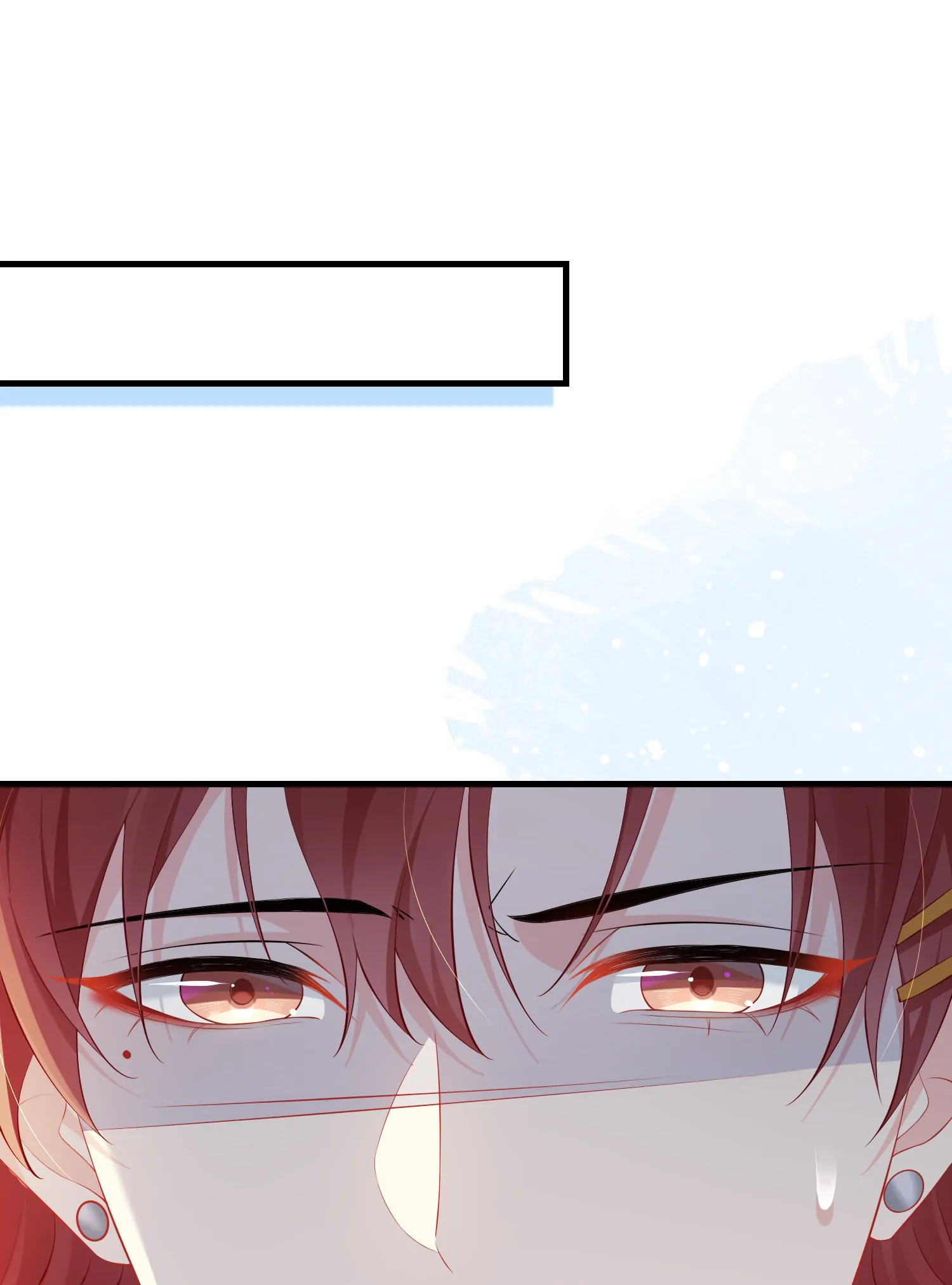 He’s Such A Tease! (Official) - 19 - You Want Me to Wash His Clothes manhwa